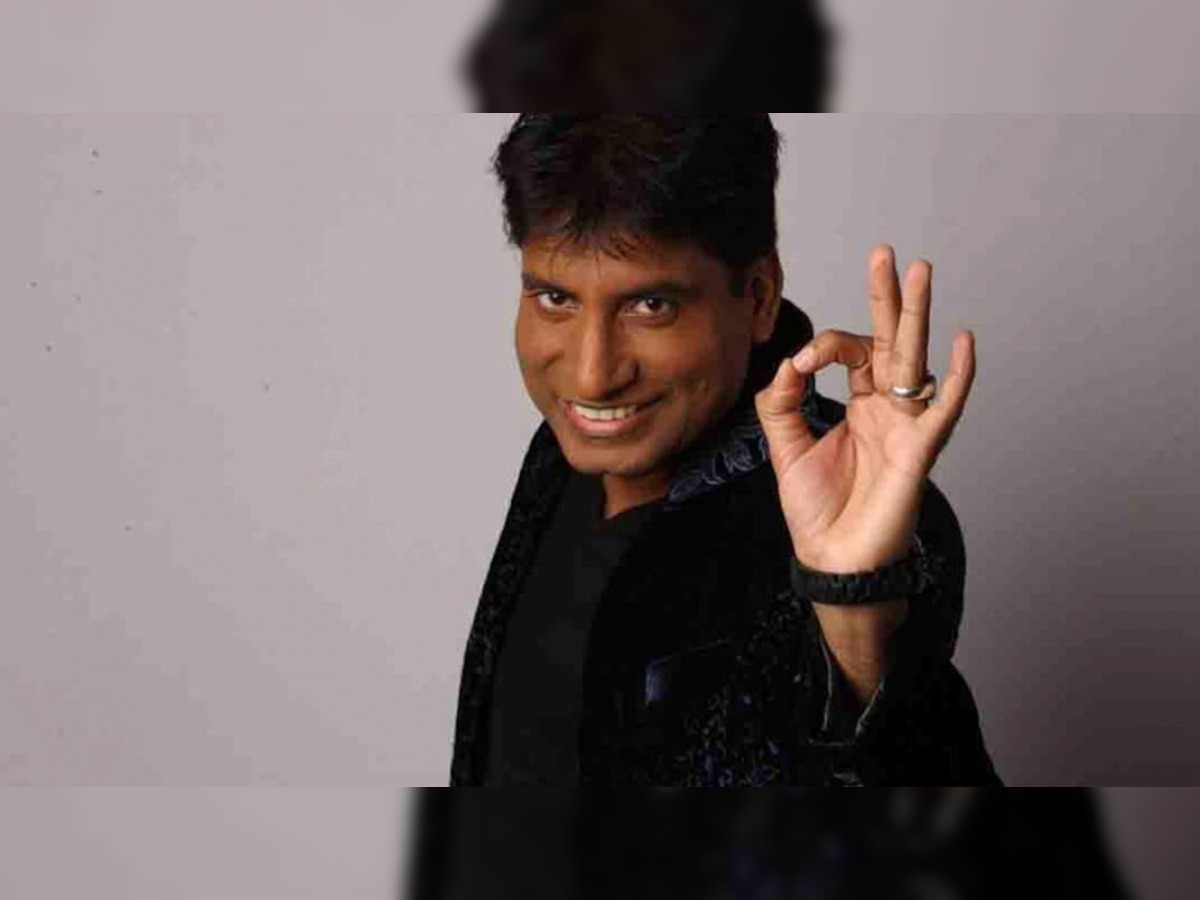 Raju Srivastav Health Update: लगातार बिगड़ रही है राजू श्रीवास्तव की हालत, परिजन बोले- फाइटर हैं, लड़कर लौटेंगे