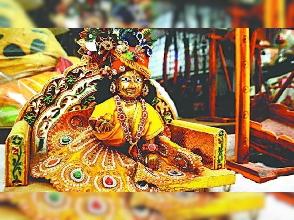 Janmashtami 2022: इस खास विधि से बनाएं श्रीकृष्ण के लिए पंचामृत, क्योंकि 400 साल बाद इन 8 शुभ योग में मनाई जाएगी जन्माष्टमी! 