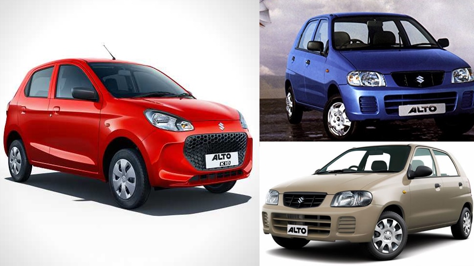 Maruti Suzuki Alto K10 new vs old know What has changed comparison