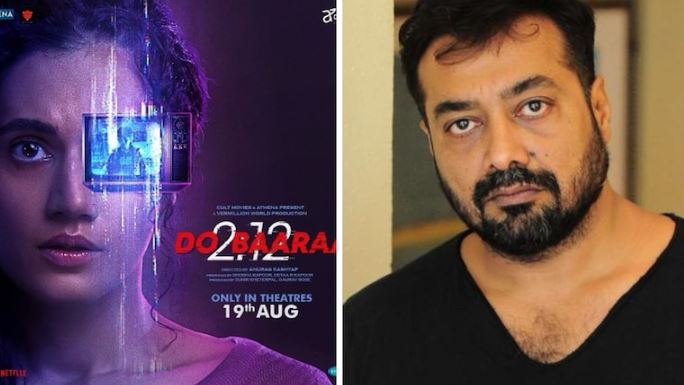 Dobaaraa Review: दर्शकों को इम्प्रेस नहीं कर पाई फिल्म, तापसी पन्नू की एक्टिंग ने भी किया निराश