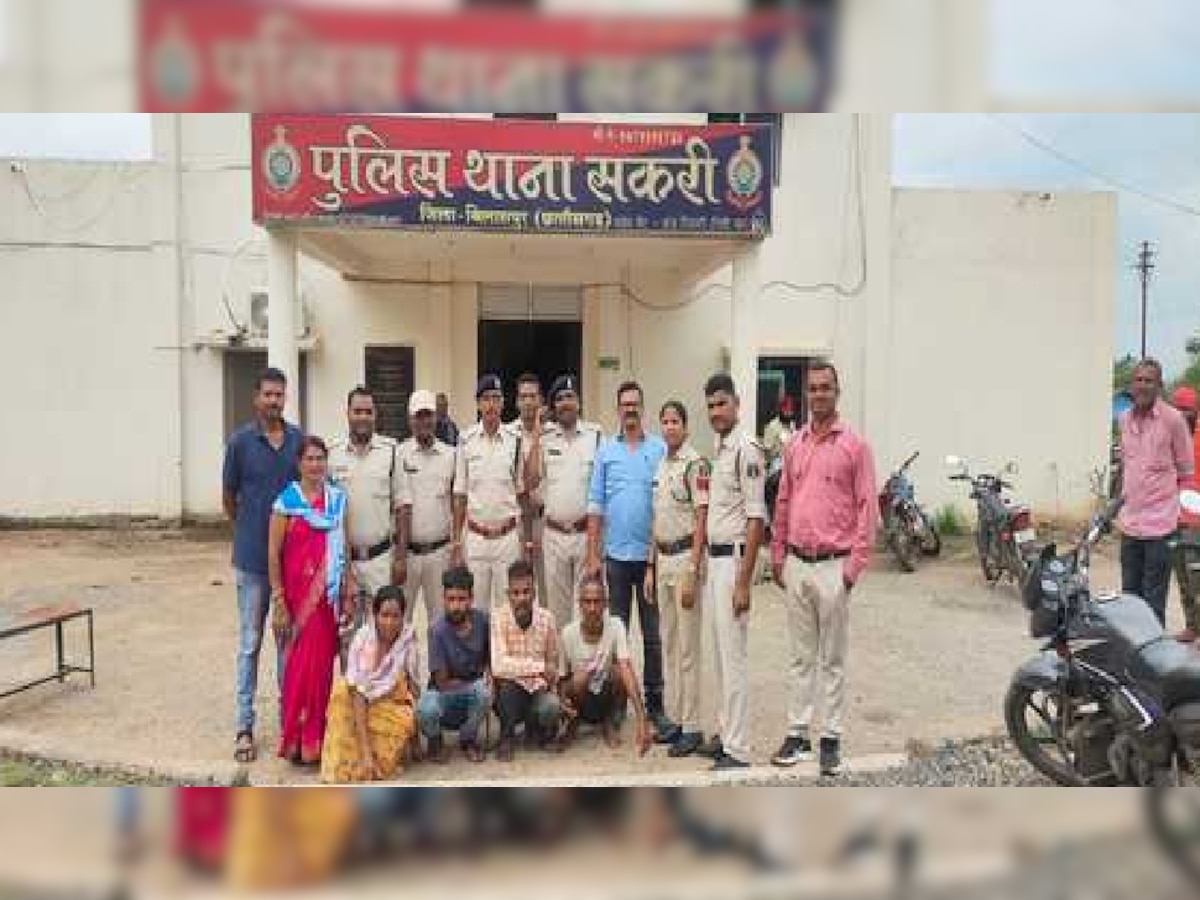  Bilaspur Crime: पहले पति से सुलह हुई तो महिला ने दूसरे पति की कर दी हत्या! दो दिनों तक बाथरूम में छिपाकर रखा शव