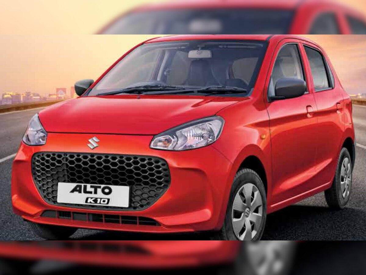 New 2022 Maruti Alto K10 Price List: नई मारुति ऑल्टो के हर वेरिएंट की कीमत, ये वाला है सबसे सस्ता