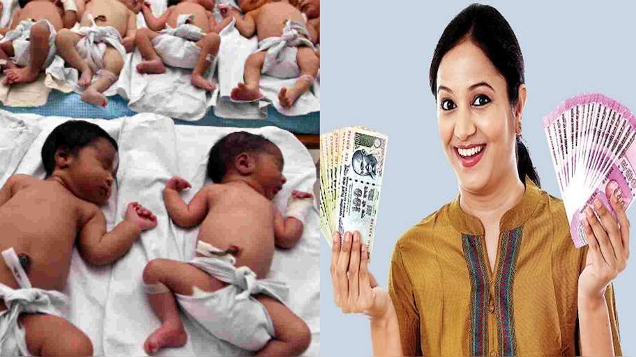 10 बच्चे पैदा करिए और पाइए 13 लाख रुपये, दिया जाएगा मदर हीरोइन अवार्ड, राष्ट्रपति ने किया ऐलान