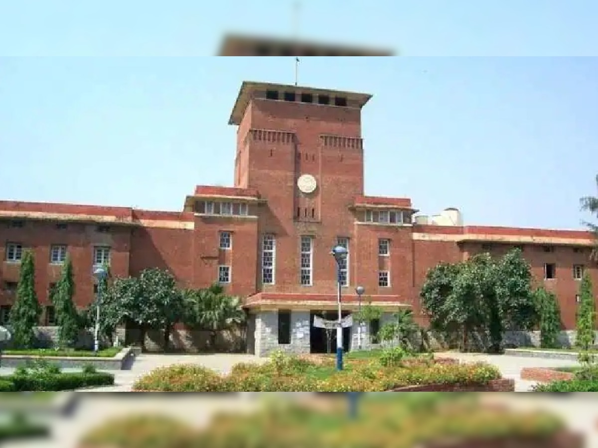 दिल्ली यूनिवर्सिटी ने यूजी कोर्सेज में किया अब तक का बड़ा बदलाव, बीच में कोर्स छोड़ने पर मिलेगी डिग्री