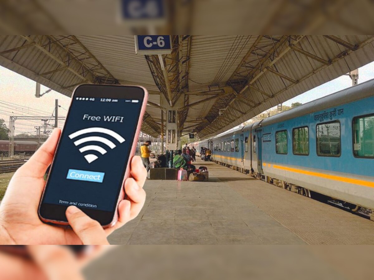 Free Wifi: रेलवे स्टेशन पर ऐसे Free चलेगा इंटरनेट, हाई स्पीड में डाउनलोड होंगी फिल्में और गेम्स 