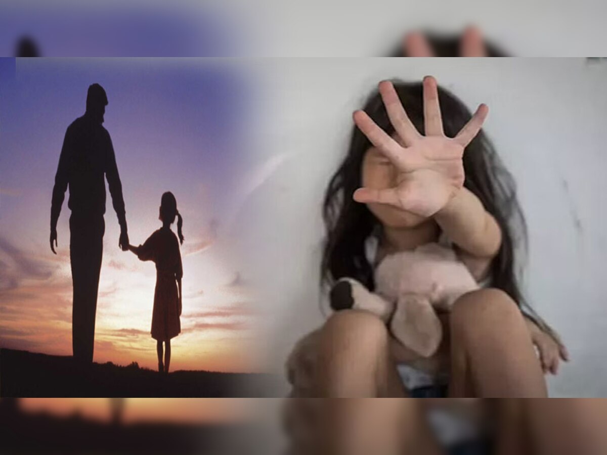 शर्मनाकः 11 साल की बेटी से  पिता ने किया रेप, पीड़ित की मां थाने पहुंचकर सुनाई आपबीती
