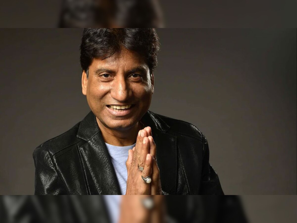 Raju Srivastav Health News: राजू श्रीवास्तव पर इस दिग्गज एक्टर ने दी खुशखबरी, काम आ रही फैंस की दुआ