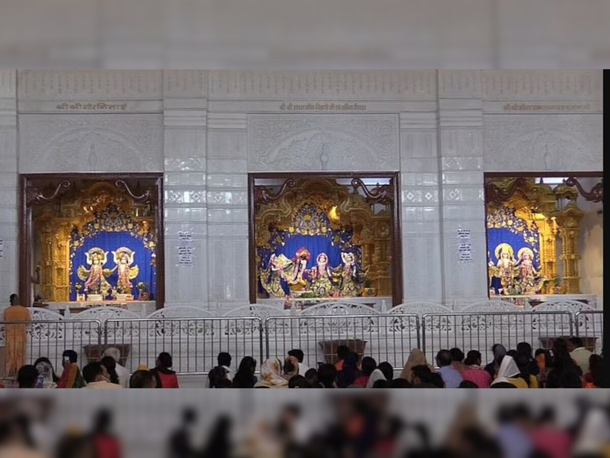 Iskcon Temple in Patna: पहली जन्माष्टमी पर इस्कॉन में गूंजे कृष्ण कीर्तन, लोगों ने किए दर्शन