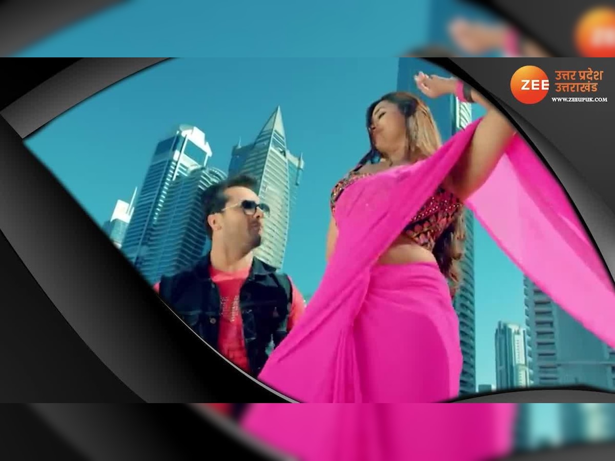 Kajal Raghwani hot and sexy dance Viral video with khesari lal yadav in  news song Chand Se Bhi Ujjar gone viral svup | Kajal Raghwani Viral video:  à¤…à¤°à¤¬ à¤®à¥‡à¤‚ à¤–à¥‡à¤¸à¤¾à¤°à¥€ à¤¨à¥‡ à¤¬à¥€à¤š
