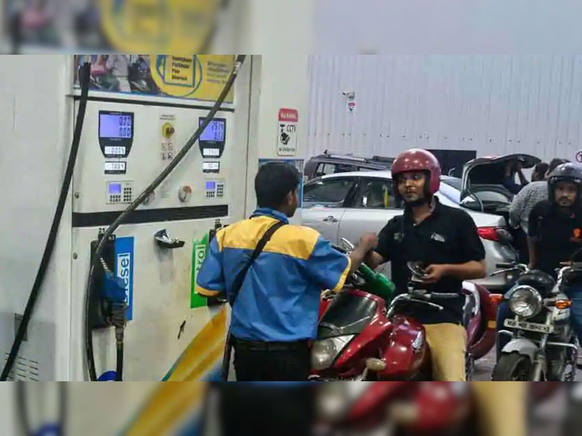 Petrol-Diesel Price: कच्चे तेल में गिरावट के बाद सस्ता होगा पेट्रोल-डीजल! जानें अपने शहर का भाव