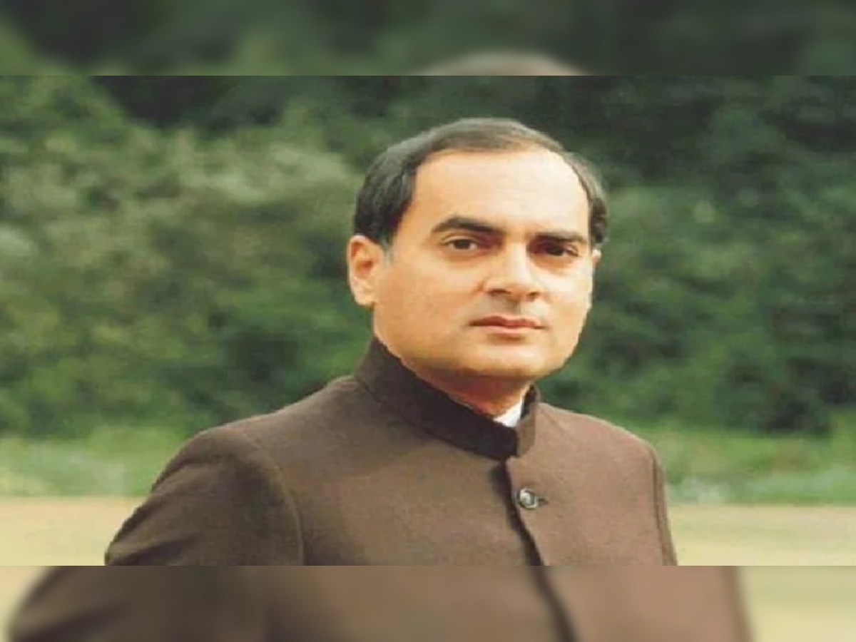 Rajiv Gandhi Birth Anniversary 2022: कभी राजनीति में न आते राजीव गांधी, अगर उनके साथ न होती ये दुर्घटना.. ऐसे बदली देश के सबसे युवा प्रधानमंत्री की जिदंगी