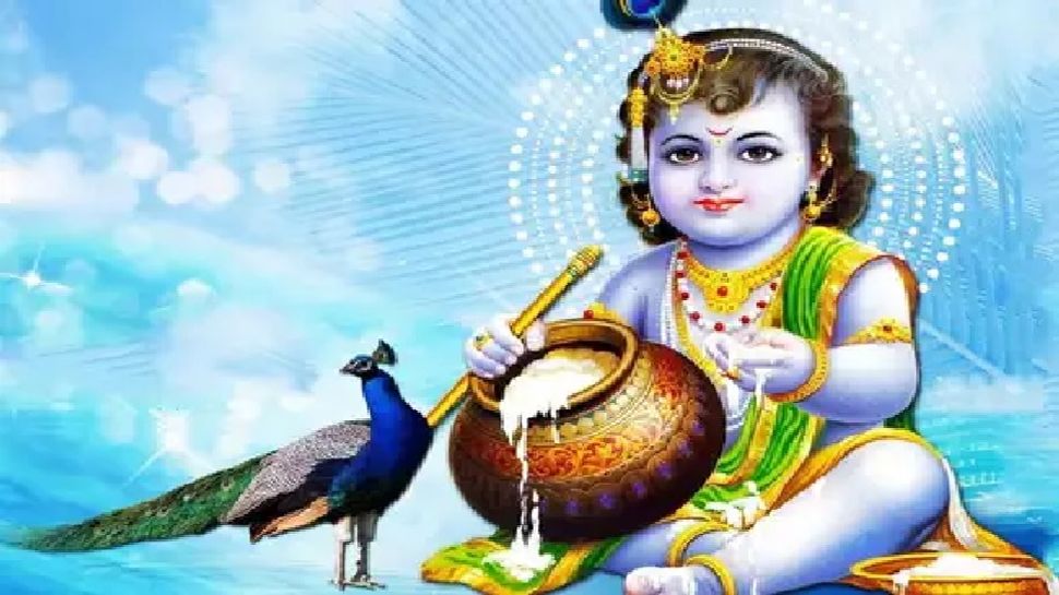 Krishna Chhati 2022: जन्म के बाद इस दिन मनाई ...