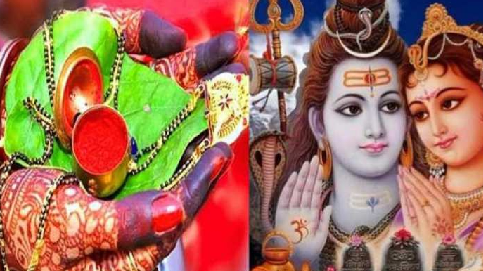 hartalika teej vrat rules know hartalika teej 2022 date kab hai ...