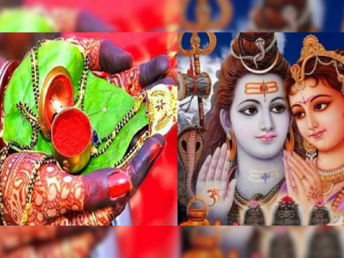 Hartalika Teej: इस दिन रखा जाएगा हरतालिका तीज का व्रत, जानें शुभ मुहूर्त व पूजा विधि