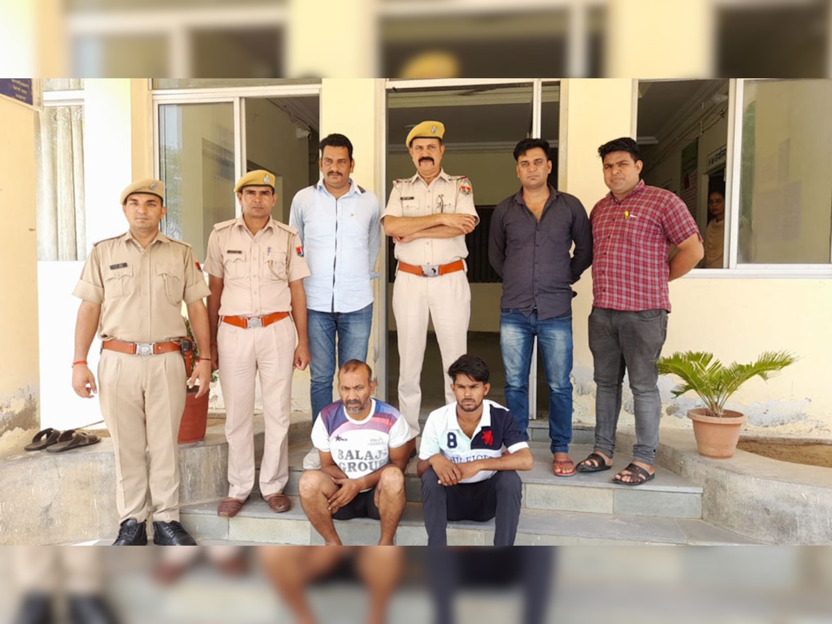 पुलिस की गिरफ्त में ओरोपी 