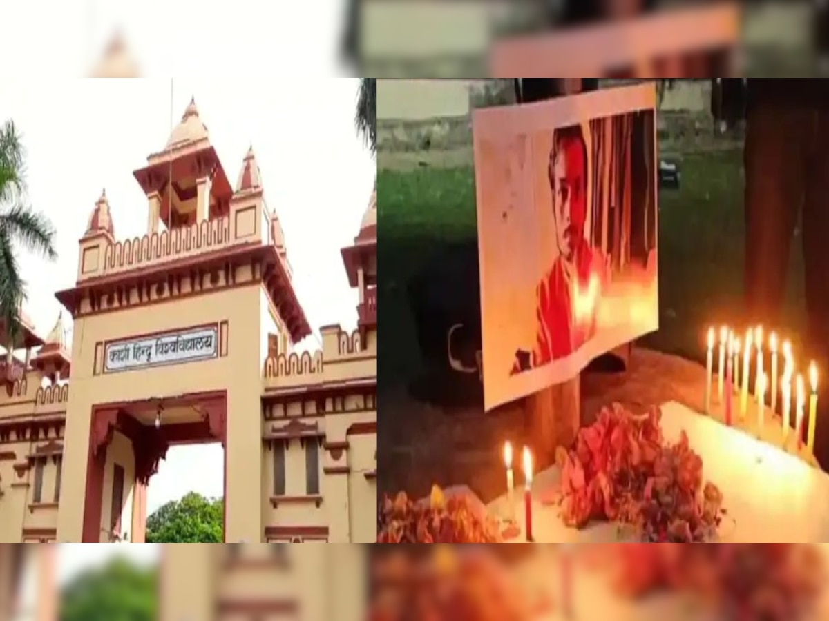 Varanasi: BHU छात्र की मौत मामले में बड़ी कार्रवाई, 8 पुलिकर्मियों पर मुकदमा दर्ज, जानिए पूरा मामला