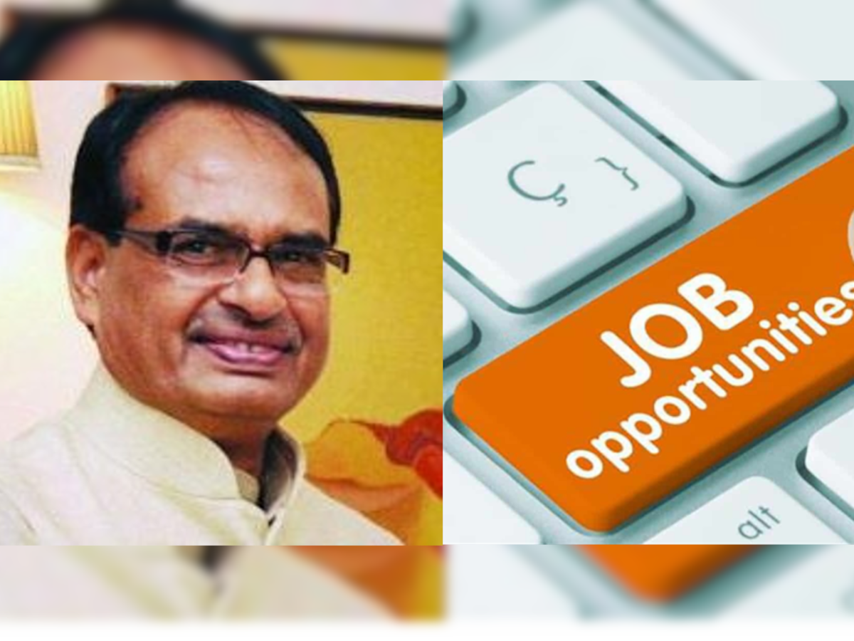 Annadoot Scheme of Madhya Pradesh All Details