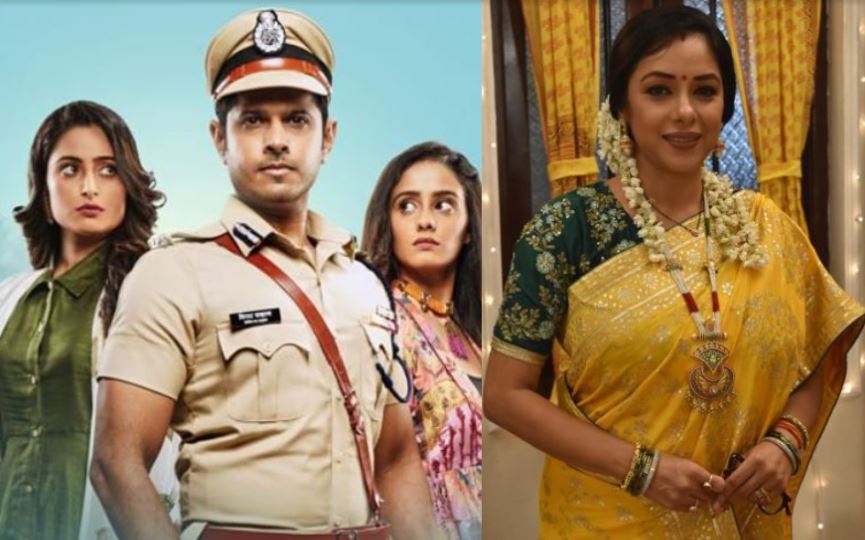 TRP LIST: 32वें सप्ताह भी चला &#039;अनुपमा&#039; का जादू, कायम है इन शोज की बादशाहत