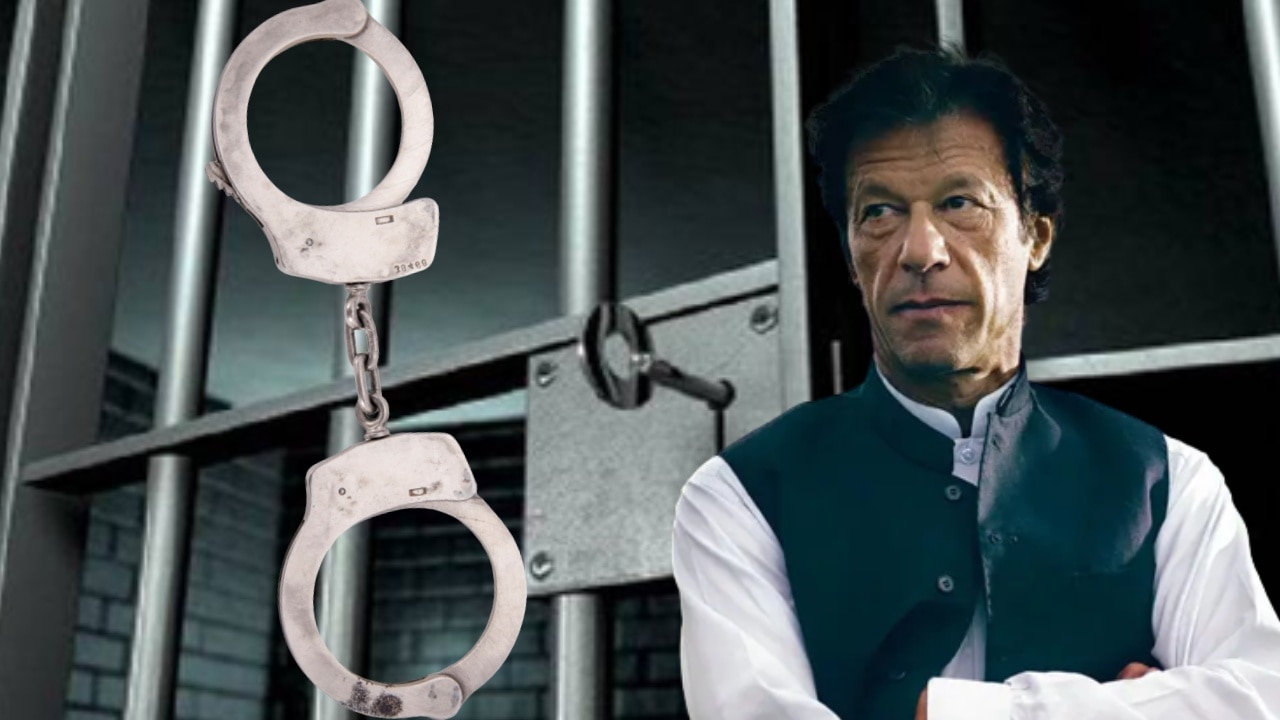 पाकिस्तान में इमरान खान की हो सकती है गिरफ्तारी, जानिए क्या है पूरा माजरा