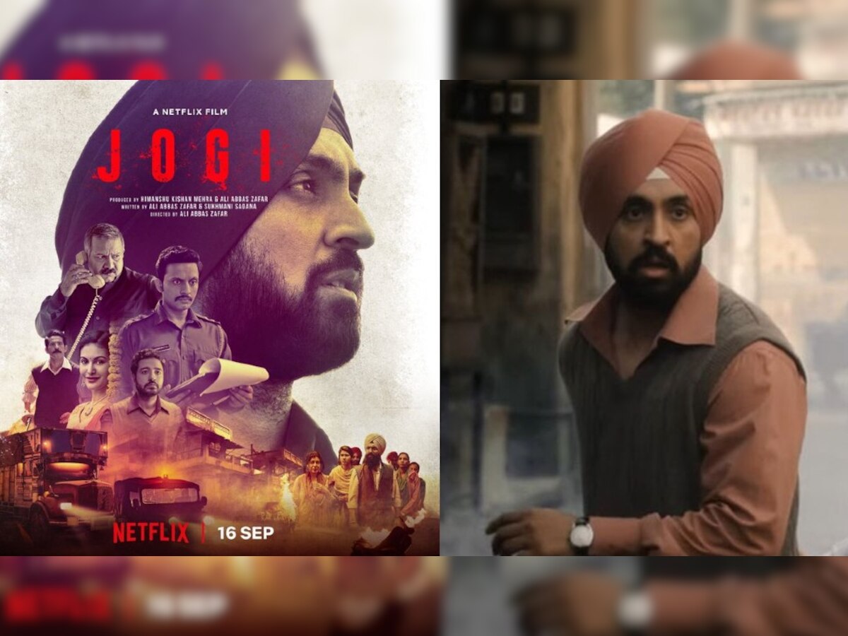 Diljit Dosanjh की नई फिल्म 'जोगी' का टीजर हुआ आउट, इस डेट को नेटफ्लिक्स पर होगी रिलीज