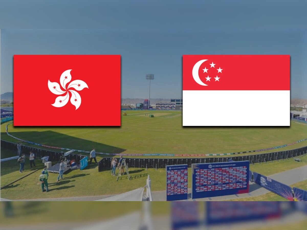 Asia Cup 2022 Qualifier Live: जीता हुआ मैच हारा सिंगापुर, हॉन्ग कॉन्ग ने बेहतरीन गेंदबाजी कर 9 विकेट से जीता मुकाबला