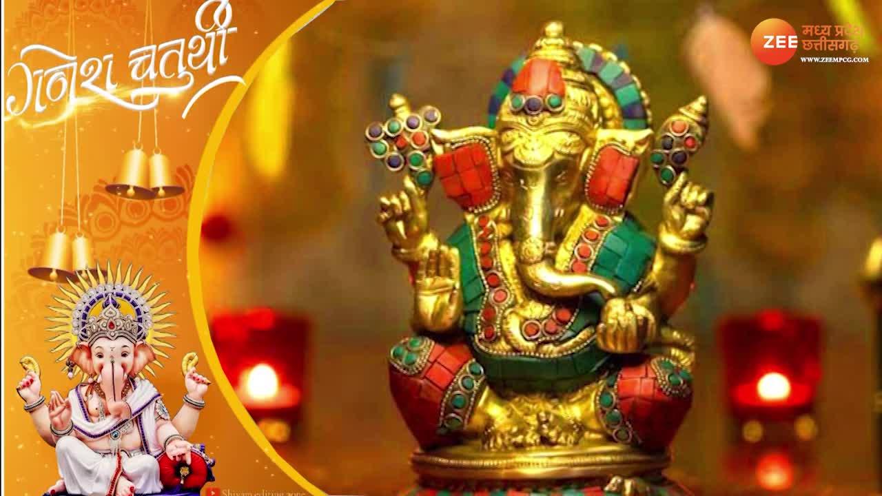 Ganesh Chaturthi Date Time And Shubh Muhurat To Bring Ganpati Home Dnzmp इस समय करें गणेश स् 4190