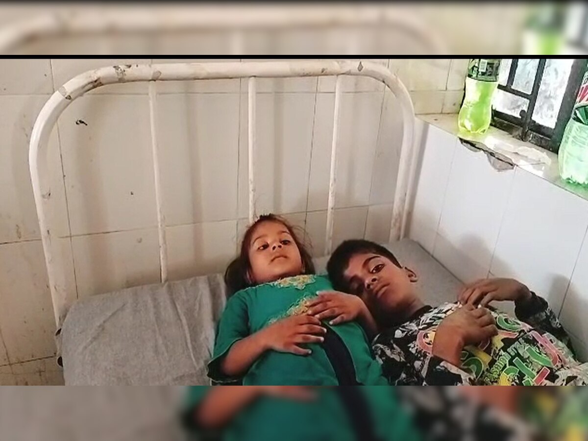 UP News: कृष्ण जन्माष्टमी पर खाए थे प्रसाद, अब 40 बच्चे  पहुंच गए अस्पताल 