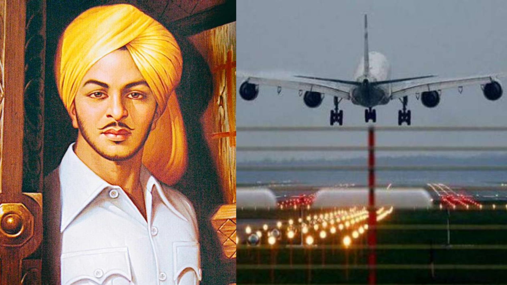 शहीद भगत सिंह के नाम से जाना जाएगा चंडीगढ़ एयरपोर्ट, हरियाणा और पंजाब सरकार ने जताई सहमति