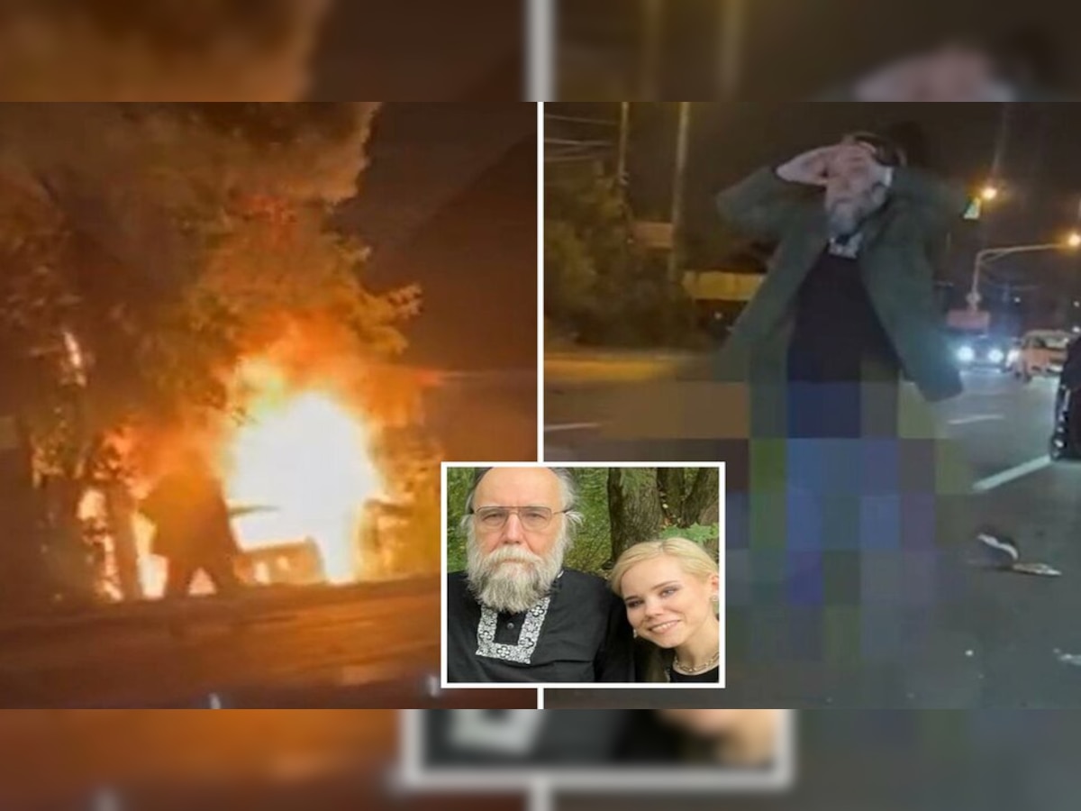Daria Dugin Death: राष्ट्रपति पुतिन के करीबी डुगिन की बेटी का कत्ल, कार को ही बम से उड़ दिया गया