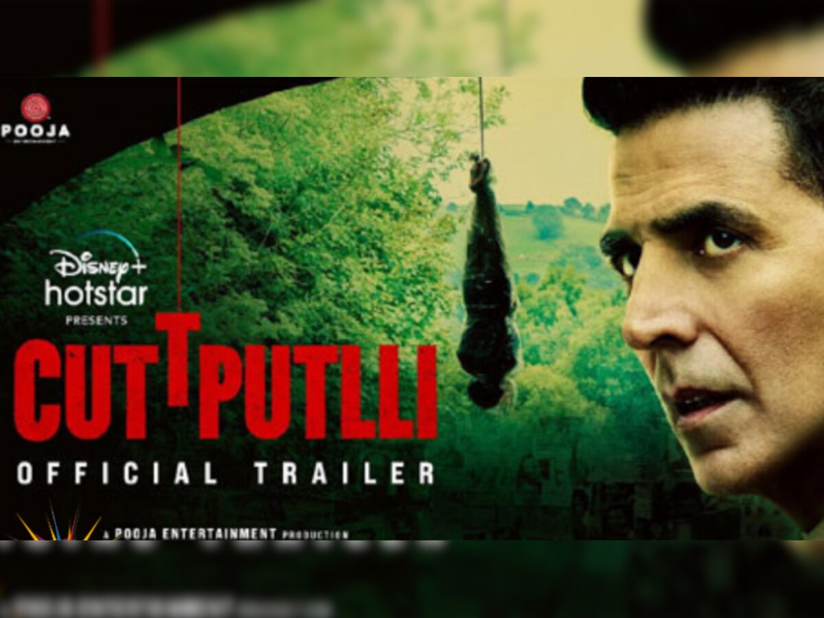 Cuttputlli Trailer: अक्षय की फिल्म 'कटपुतली' का दमदार ट्रेलर रिलीज, वर्दी में सीरियल किलर को पकड़ते नजर आएंगे एक्टर