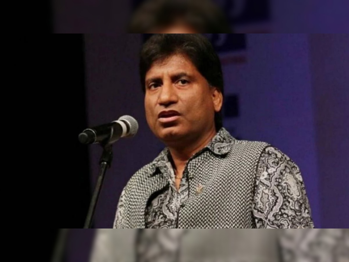 Raju Srivastav Health: राजू श्रीवास्तव की हालत फिर गंभीर, AIIMS के डॉक्टरों ने दी ताजा जानकारी