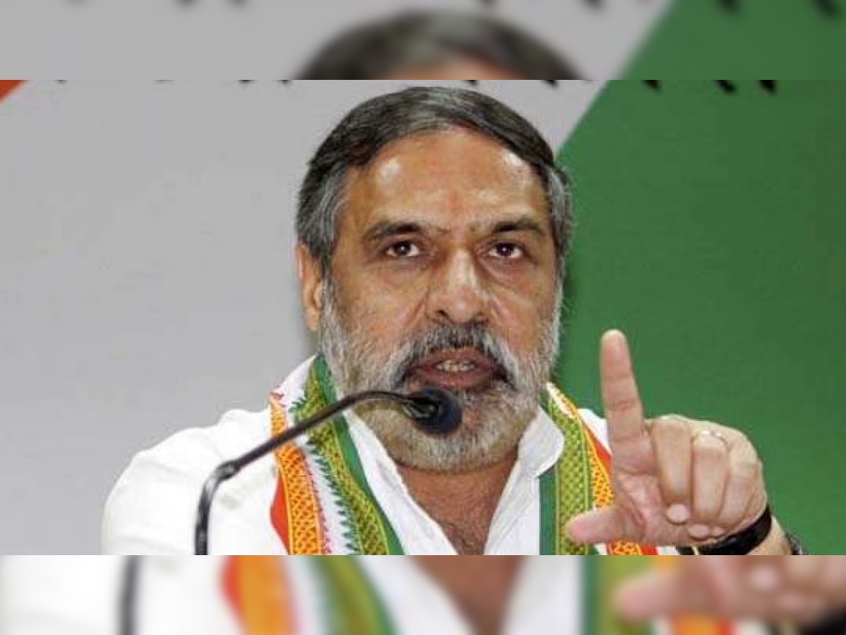 Himachal Election 2022: हिमाचल प्रदेश चुनावों से पहले कांग्रेस को झटका, Anand Sharma का स्क्रीनिंग कमेटी के अध्यक्ष पद से इस्तीफा