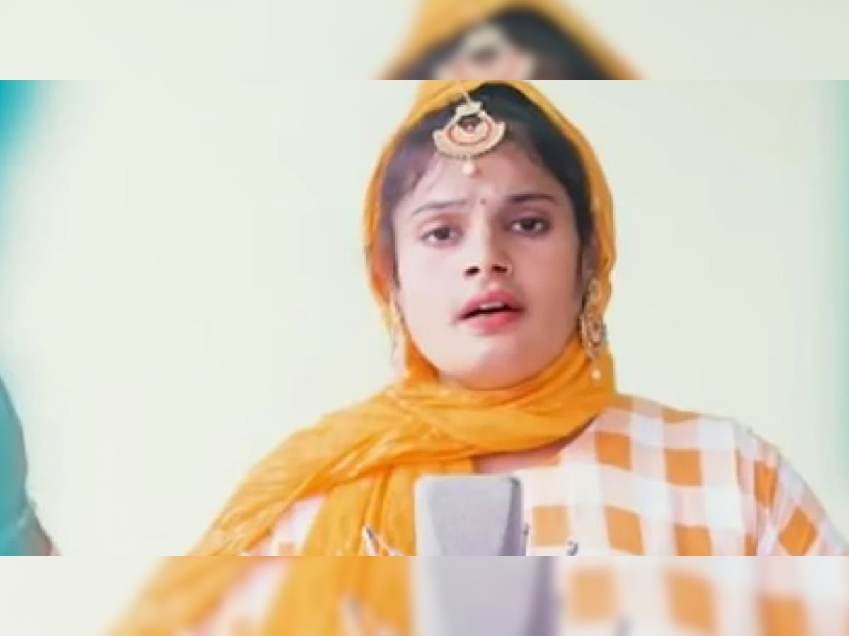 Video: फरमानी नाज ने गाया 'मेरे खुदा', वीडियो हो रहा वायरल