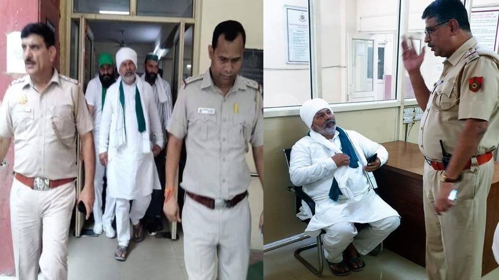 Rakesh Tikait detained, farmer leader gave this big statement against