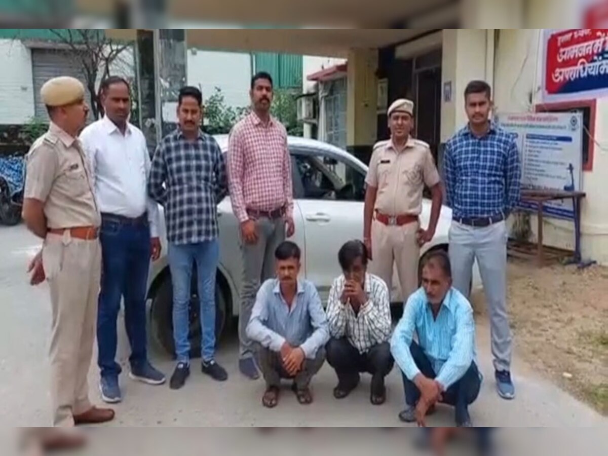 चित्तौड़गढ़ में डोडा चूरा पर पुलिस की कार्रवाई, तीन आरोपियों को किया गिरफ्तार 