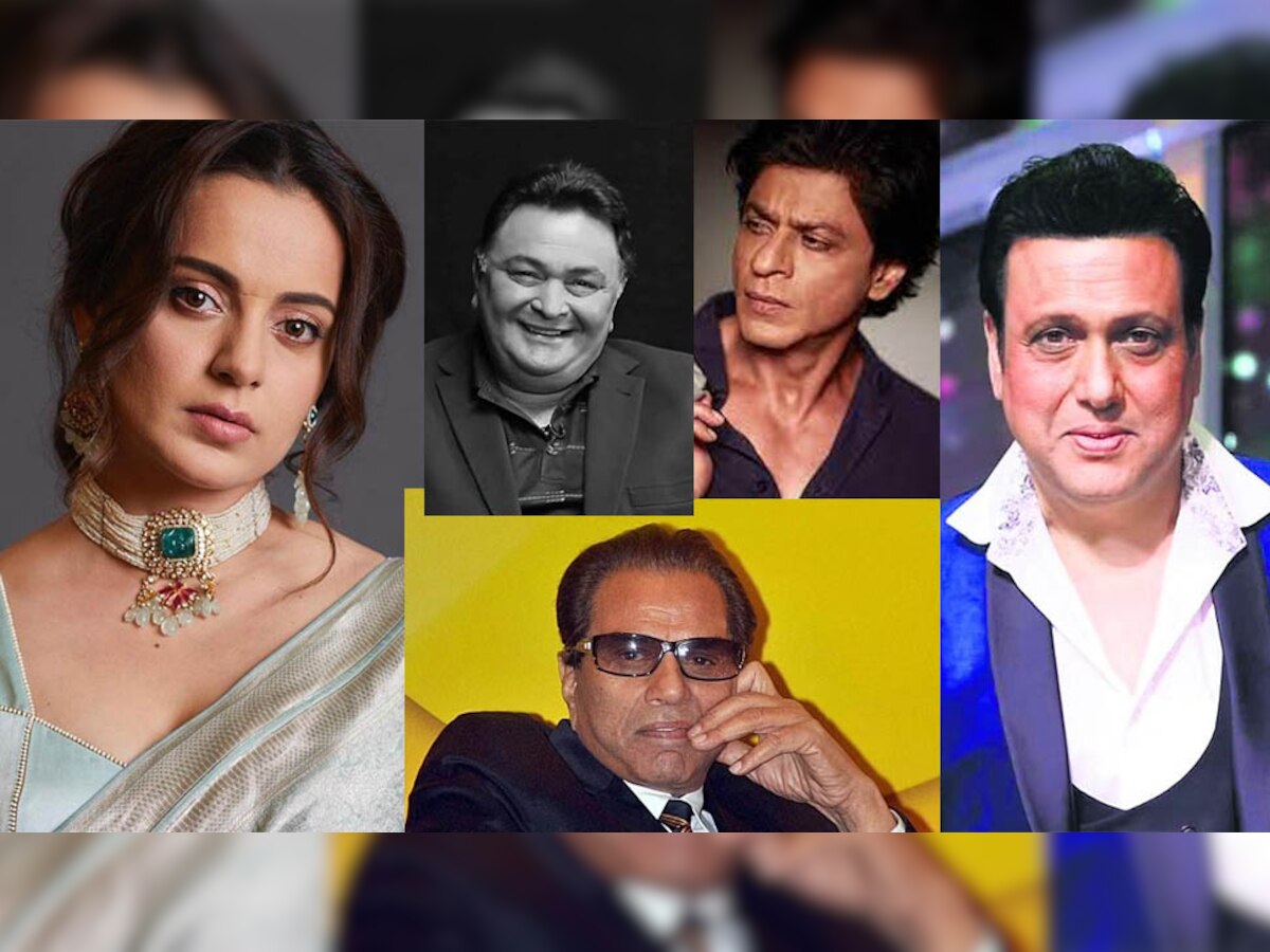 Film Awards: ऋषि कपूर ने 30 हजार रुपये में खरीदा था अवॉर्ड, गोविंदा और आमिर ने भी खोली पुरस्कारों की पोल
