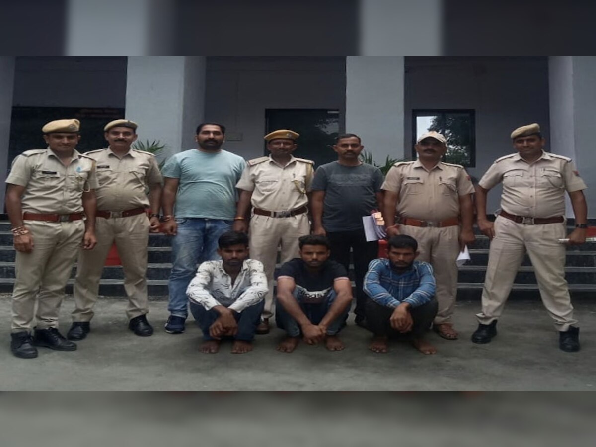 Rajsamand: 50 वारदातों को अंजाम देने वाले चोरों के गिरोह को जेवरात के साथ पकड़ा