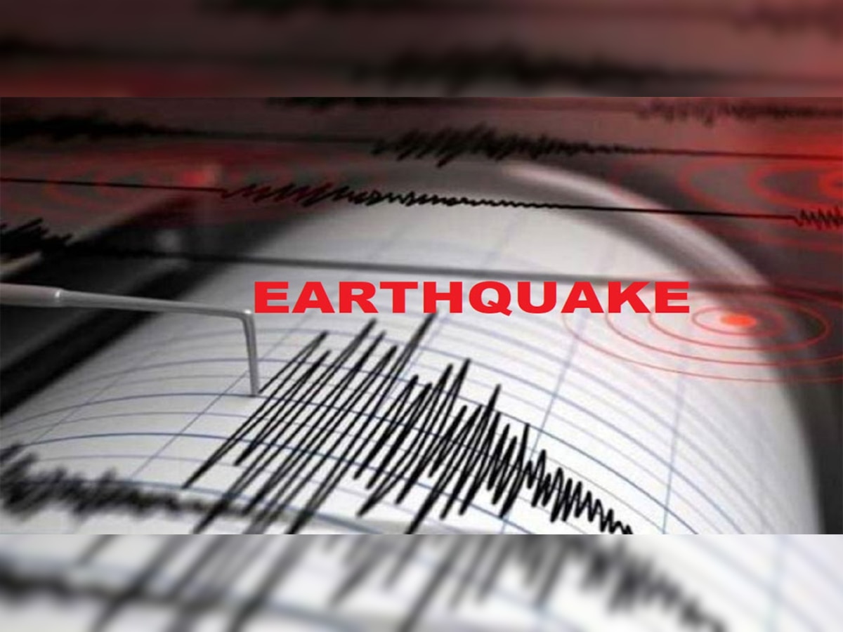 Earthquake in Rajasthan :  राजस्थान में भूकंप के झटके, रिक्टर पैमाने पर 4.1 रही तीव्रता