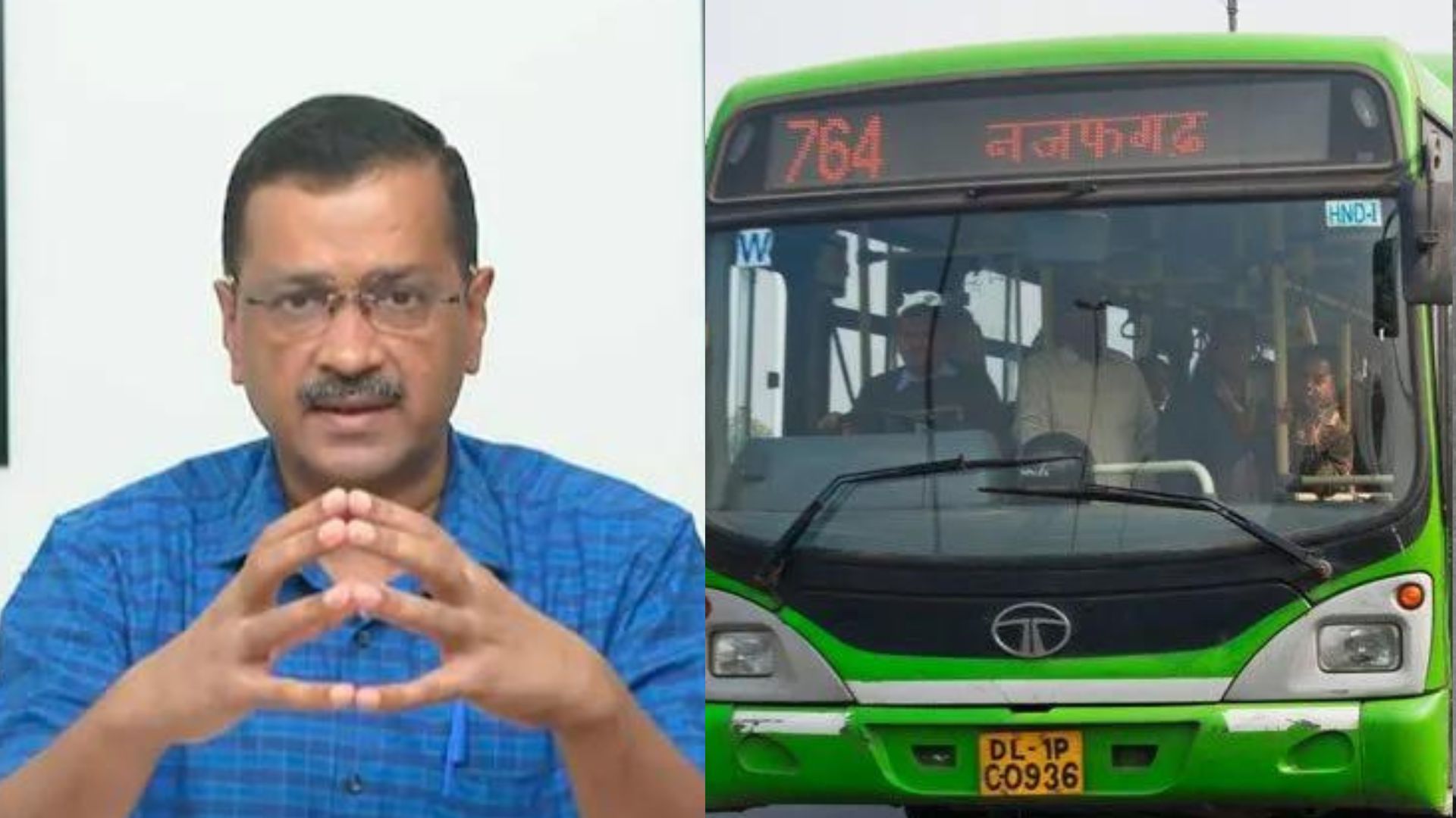 CBI की केजरीवाल सरकार के खिलाफ एक और जांच शुरू, DTC बसों की खरीद में भ्रष्टाचार का आरोप