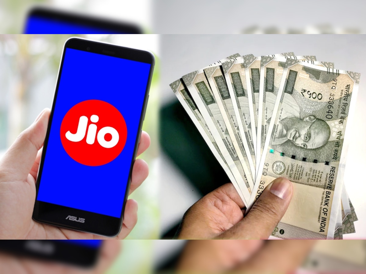 Job के साथ बस करें ये छोटा सा काम और हर महीने कमाएं 20 हजार रुपये! Jio दे रहा है ये गजब Offer