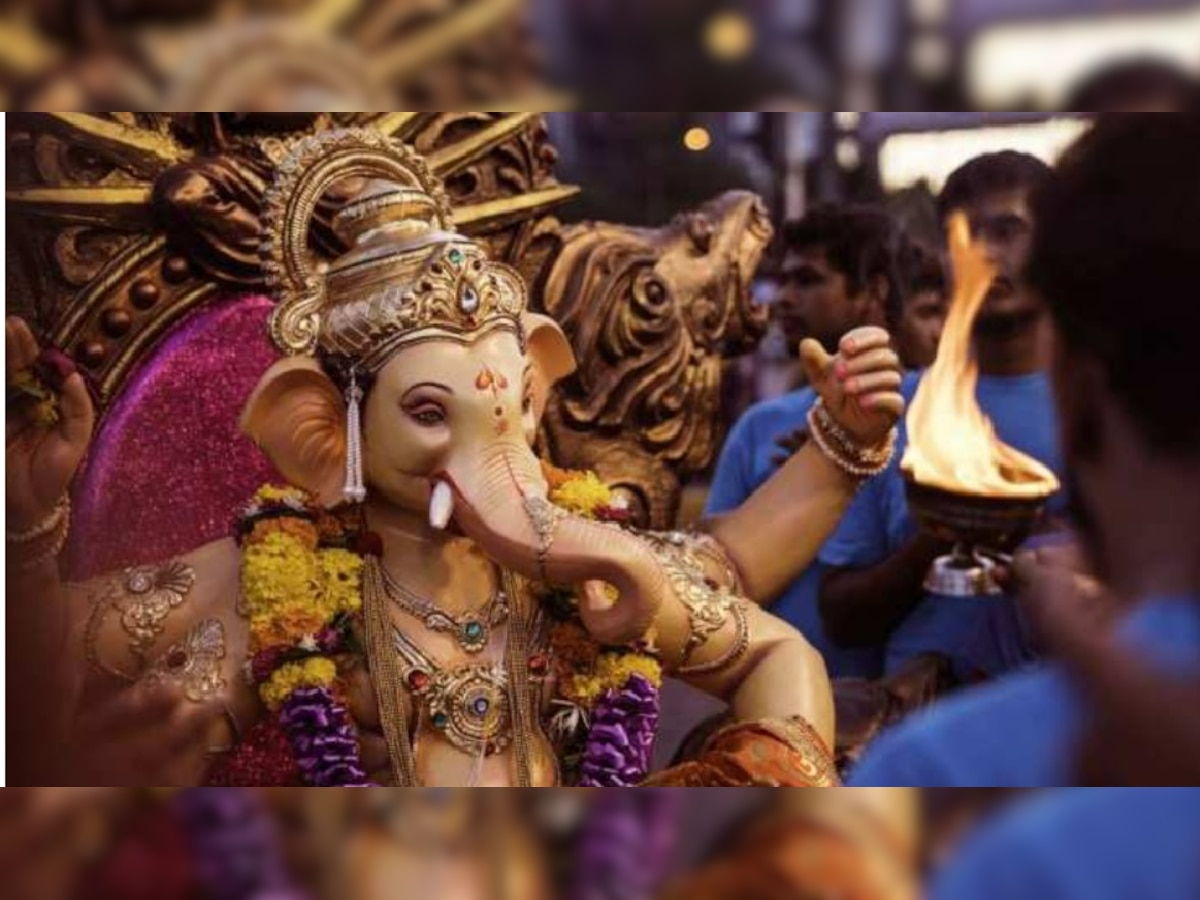 Ganesh Chaturthi 2022: ​इस बार शुभ योग में है गणेश चतुर्थी, जानें मूर्ति स्थापना का मुहूर्त समेत पूजा विधि