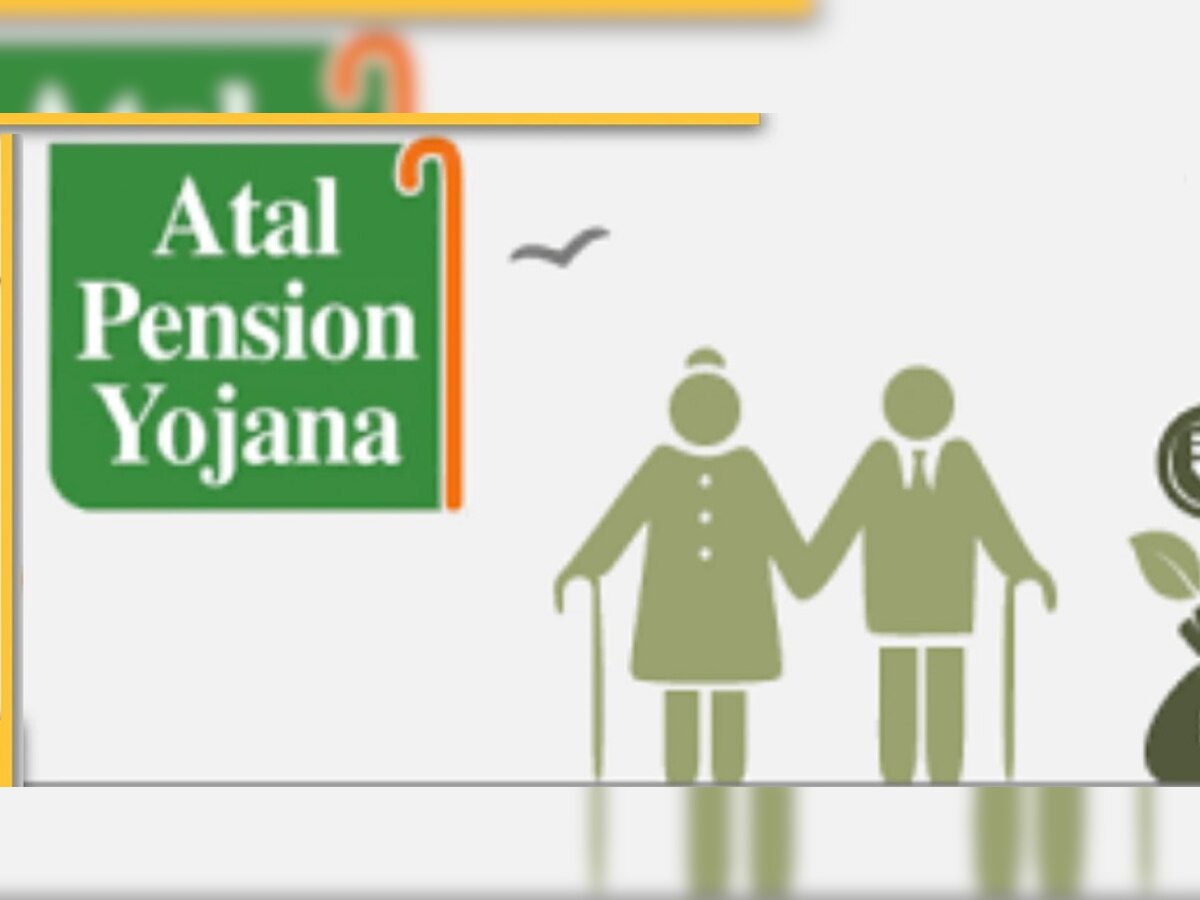 Atal Pension Yojana: ଅଟଳ ପେନସନ୍ ଯୋଜନାରେ ଆସିଲା ନୂଆ ଅପଡେଟ୍, ଶୀଘ୍ର କରନ୍ତୁ ଏହି କାମ