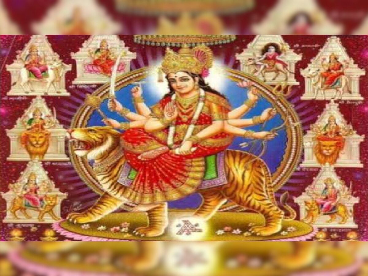 Shardiya Navratri 2022: कब शुरू हो रही शारदीय नवरात्रि, नोट कर लें तारीख व शुभ मुहूर्त