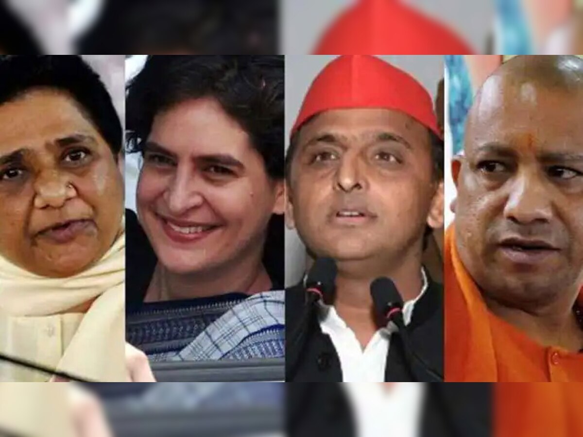 Uttar Pradesh Politics: ଆଗକୁ ଆସୁଛି ଲୋକସଭା ନିର୍ବାଚନ; ଆରମ୍ଭ ହୋଇଗଲା ମେଣ୍ଟ ଗଠନ