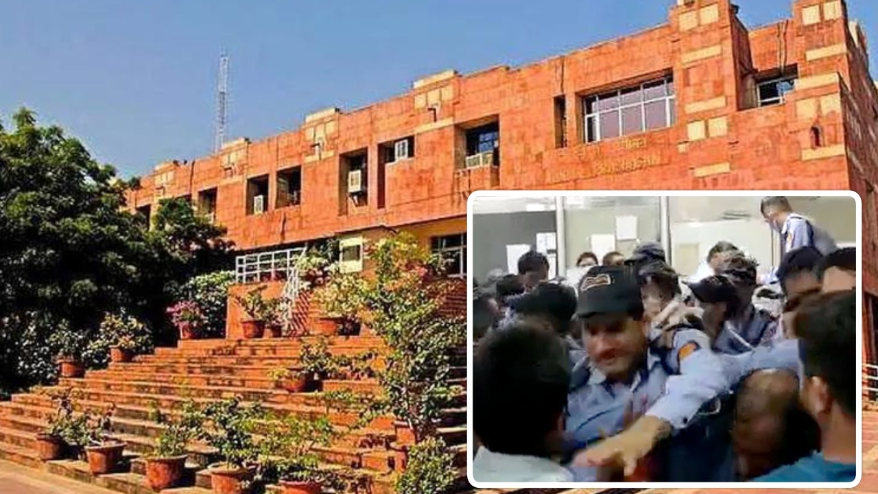 JNU में छात्रों के साथ मारपीट, एबीवीपी बोला- सुरक्षाकर्मियों की पिटाई से 12 छात्र घायल