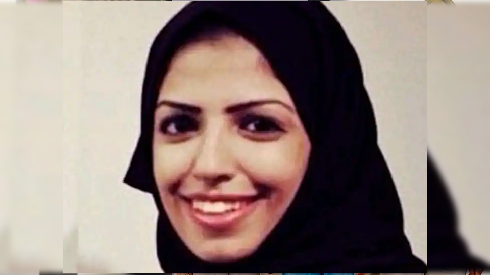 Salma Al Shehab: सऊदी सरकार ने सलमा को सुनाई ऐसी सजा कि भड़क गया यूएन Salma Al Shehab: सऊदी सरकार ने सलमा को सुनाई ऐसी सजा कि भड़क गया यूएन