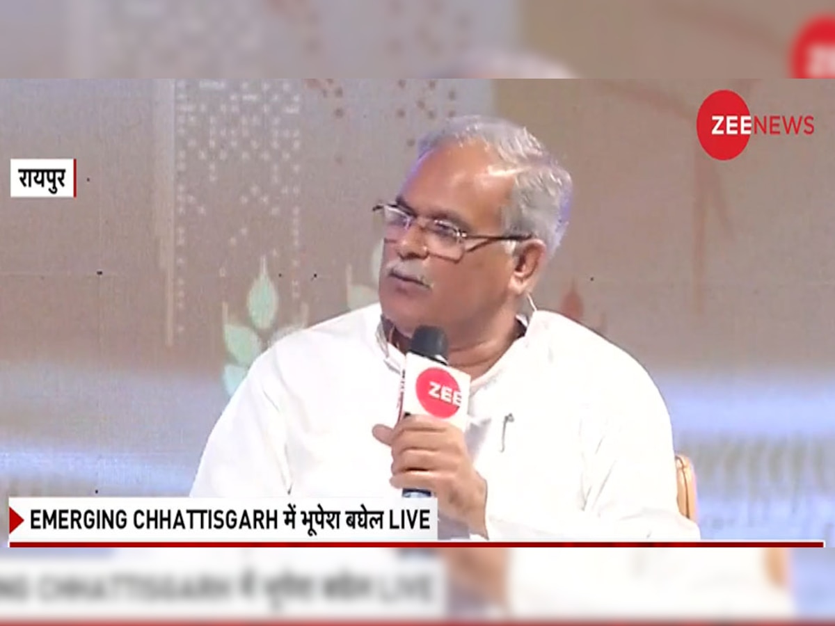 'कांग्रेस से लड़ने के लिए सिर्फ BJP नहीं, ED-CBI सब हमारे खिलाफ' छत्तीसगढ़ के सीएम का BJP पर करारा हमला