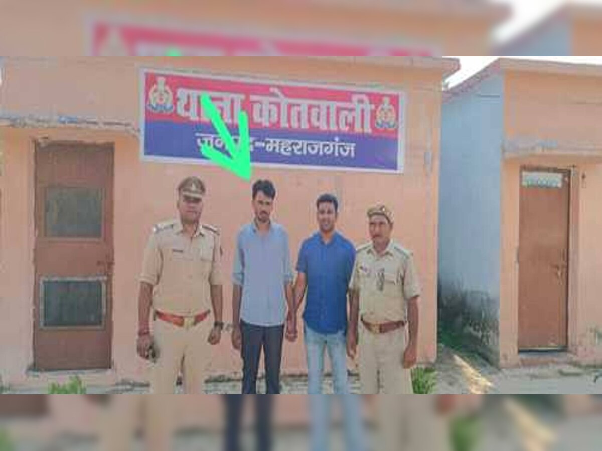 पुलिस गिरफ्त में आरोपी.