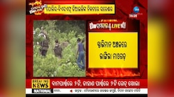 150 Maoists Surrender: ମାଲକାନାଗିରିରେ କମୁଛି Maobadiଙ୍କ ଦବଦବା । 