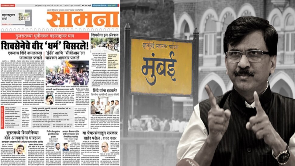 Kadaknath Mumbaikar: ‘कड़कनाथ मुंबईकर’ ने ली संजय राउत की जगह, ‘सामना’ में फिर दिखी कलम की ताकत